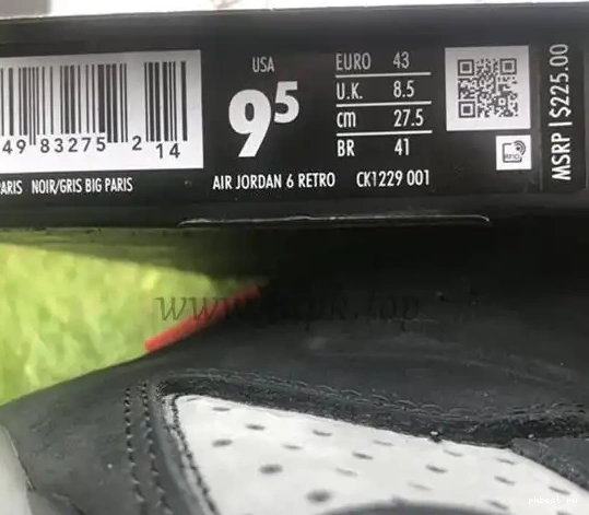 Jordan God ready air to retail ship 6 materials Georgetown PK 0511